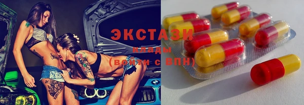меф Верхнеуральск