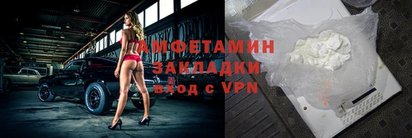 меф Верхнеуральск
