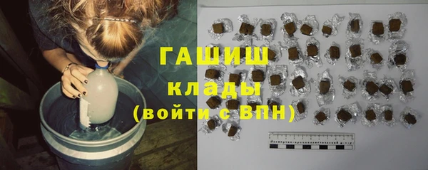 меф Верхнеуральск