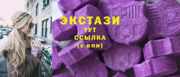 меф Верхнеуральск
