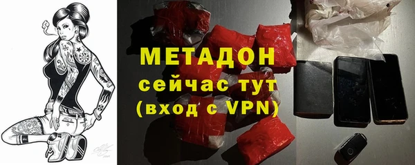 mdpv Верея