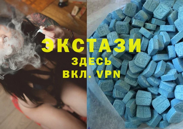 меф Верхнеуральск