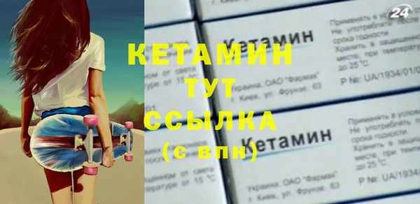 меф Верхнеуральск
