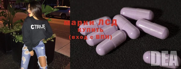 меф Верхнеуральск