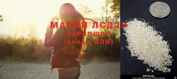 меф Верхнеуральск