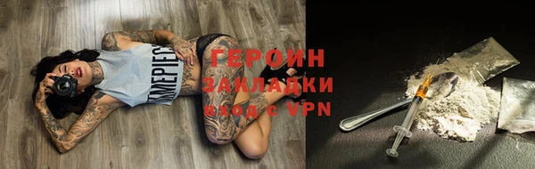 меф Верхнеуральск