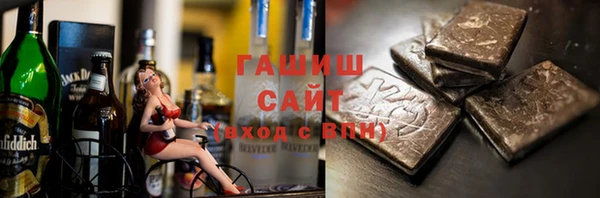 меф Верхнеуральск