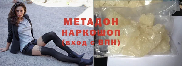 mdpv Верея