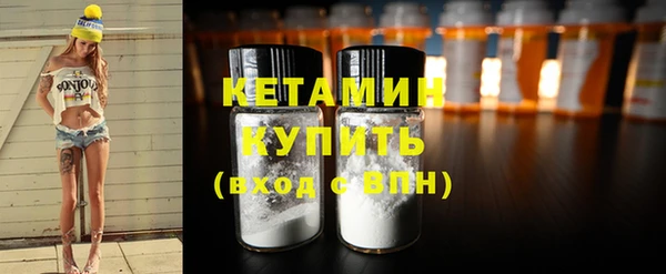 меф Верхнеуральск