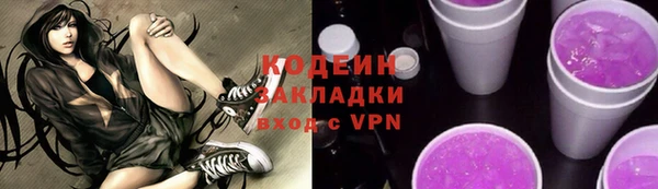 меф Верхнеуральск