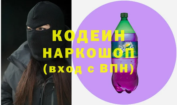 mdpv Верея