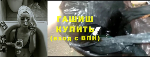 меф Верхнеуральск