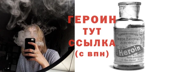 mdpv Верея