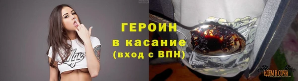 меф Верхнеуральск