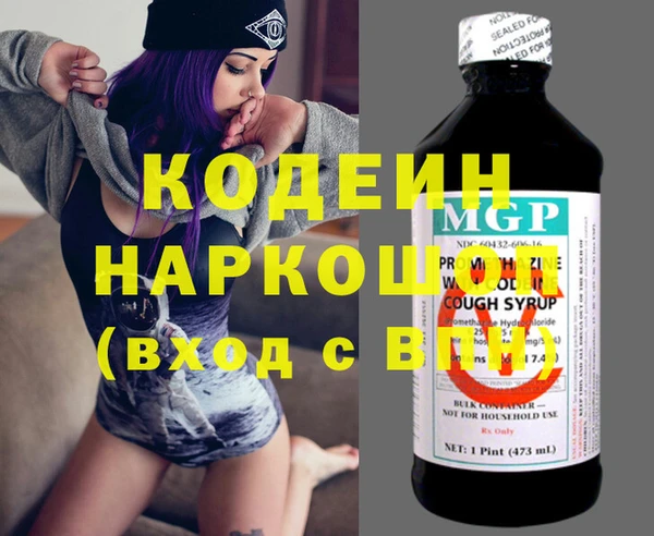 mdpv Верея