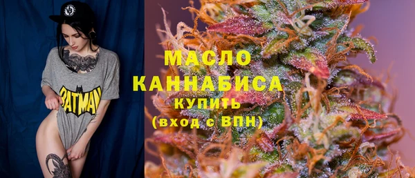 mdpv Верея