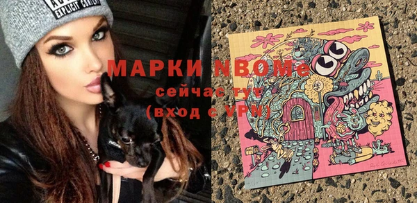 mdpv Верея