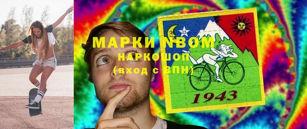 меф Верхнеуральск