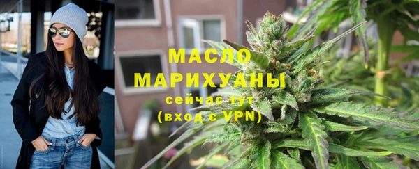 mdpv Верея