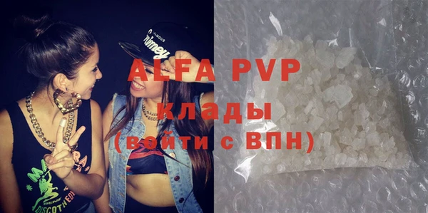 меф Верхнеуральск