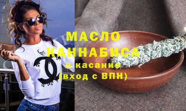 меф Верхнеуральск