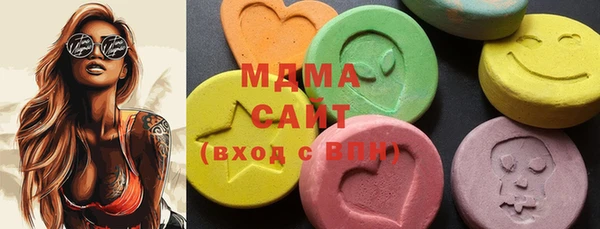 mdpv Верея