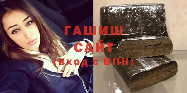 mdpv Верея