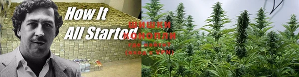 меф Верхнеуральск