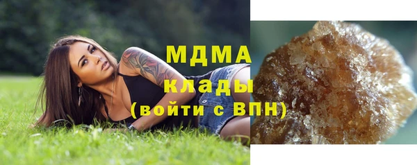 mdpv Верея