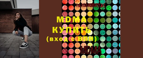 mdpv Верея