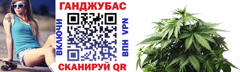МАРИХУАНА ГИДРОПОН  Купить закладки  Южно-Сахалинск 